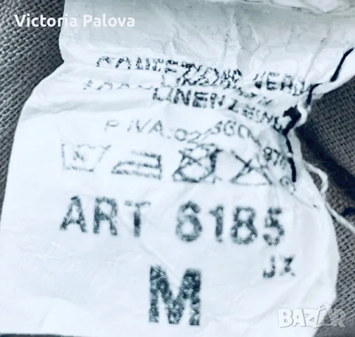 Италиански ленен  панталон тип "балон" с висока талия, размер М, снимка 9 - Панталони - 56185957