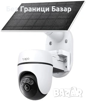 Нова Tapo TC90 2K Соларна Външна Камера 3MP 360° AI Цветно Нощно виждане, снимка 10 - IP камери - 53033288