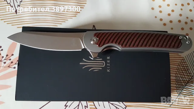 Сгъваем нож Kizer Clutch
