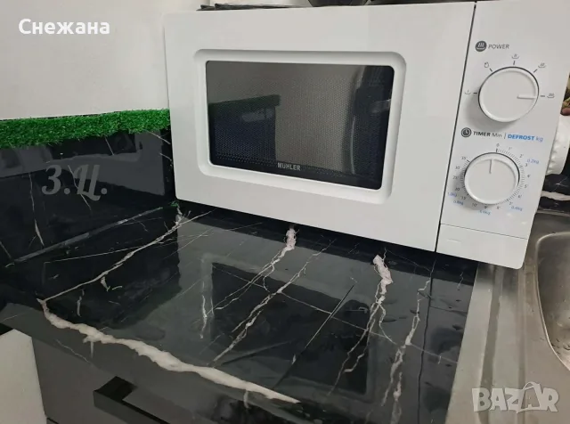 Микровълнова фурна MUHLER 20L 