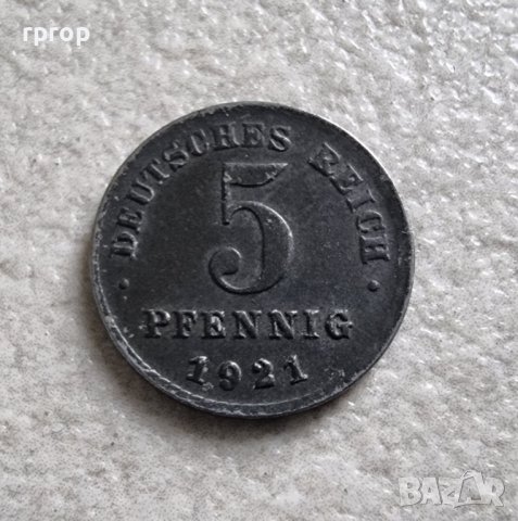 Монети . Германия.  5  пфенига.  1921 година.