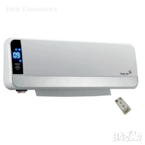 Електрически стенен конвектор с керамично PTC съпротивление - Plein Air Convex Display TC-SPD 2000, снимка 7 - Отоплителни печки - 53019849