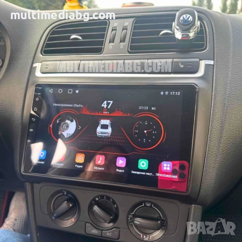 Volkswagen Polo 5 2008 - 2020 Мултимедия Навигация Android, снимка 3 - Аксесоари и консумативи - 52375530