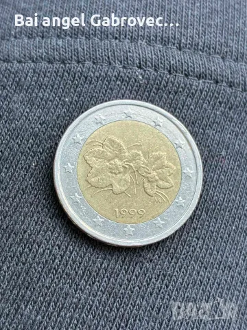 за въпроси на лично 