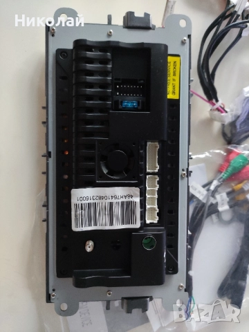 Мултимедия за Ford S max/Galaxy/Mondeo , снимка 5 - Аксесоари и консумативи - 52401224