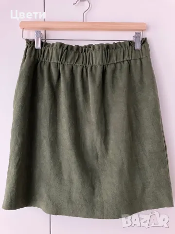 Зелена пола