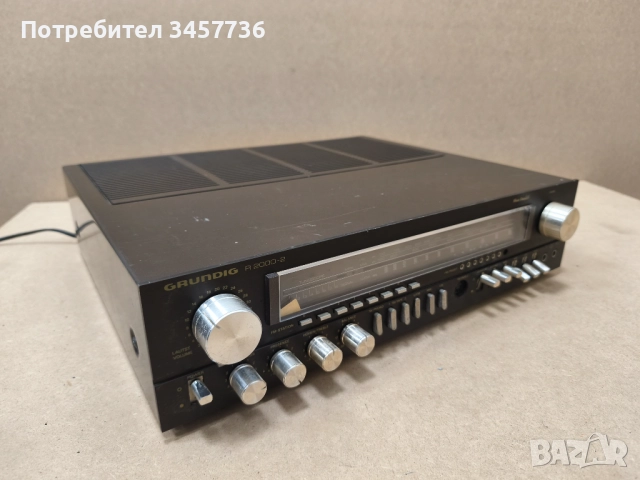   Ресийвър Grundig R2000 усилвател R-2000 2, снимка 2 - Ресийвъри, усилватели, смесителни пултове - 52942101