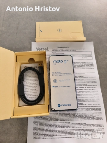 Motorola G35 5G. Нов, снимка 3 - Motorola - 54053430