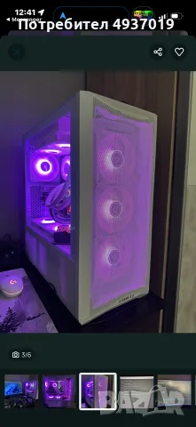 Геймърски PC RTX 3080 10GB / Ryzen 5 5600 / 32GB RAM / 1TB SSD