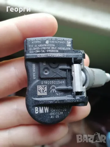 Датчици за налягане BMW , снимка 6 - Аксесоари и консумативи - 50307935
