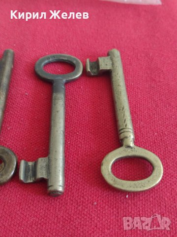 Лот ключове  стари редки за колекционери катинар, брава, куфар, резец 26839, снимка 8 - Антикварни и старинни предмети - 37408062