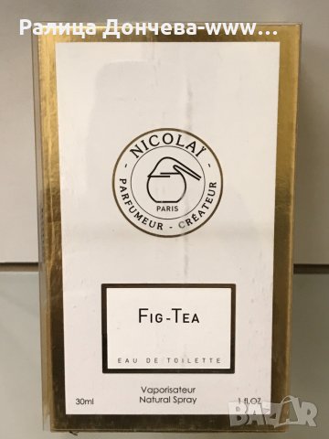 NICOLAI Parfumeur Createur FIG TEA