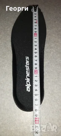 Мото боти Alpinestars Faster 4 N°43, снимка 8 - Аксесоари и консумативи - 55873460