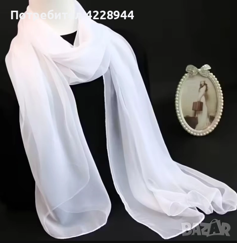 Булчински бял шал от шифон – лек и ефирен аксесоар за сватба, снимка 4 - Шалове - 51943158