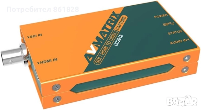 SDI/HDMI към USB 3.1 Type-C  AVMATRIX UC2018, снимка 6 - Друга електроника - 52947257