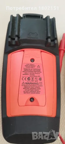 METERMAN 37XR ., снимка 5 - Друга електроника - 56447362