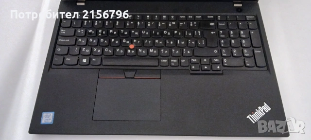 Лаптоп Lenovo ThinkPad L590, снимка 3 - Лаптопи за работа - 53193238