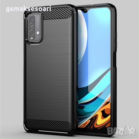 Xiaomi Poco M3 / Redmi 9T - Удароустойчив Кейс Гръб CARBON, снимка 1