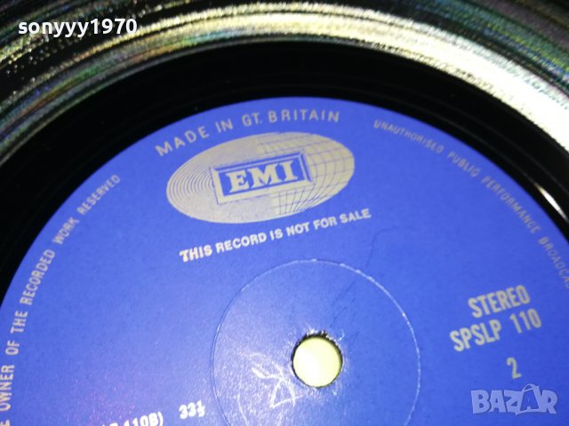 records for all-made in great britain 3105222117, снимка 12 - Грамофонни плочи - 36938525