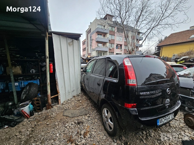 Opel meriva на части