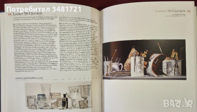 Кой кой е във визуалното изкуство / Who's Who in Visual Art. 42 Masters of Realistic Imagery 2012-20, снимка 9 - Енциклопедии, справочници - 53882872