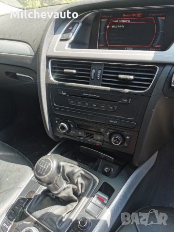 Ауди а4 б8 3.2фси на части / audi a4 b8 3.2fsi quattro , снимка 11 - Автомобили и джипове - 29561108