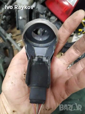 усилвател за сигнала от ключа за 89783-35030 Toyota Amplifier