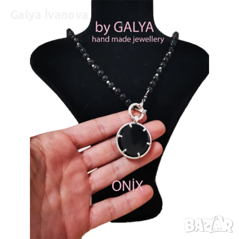 Колие изработено от Ониск, снимка 2 - Колиета, медальони, синджири - 51689118