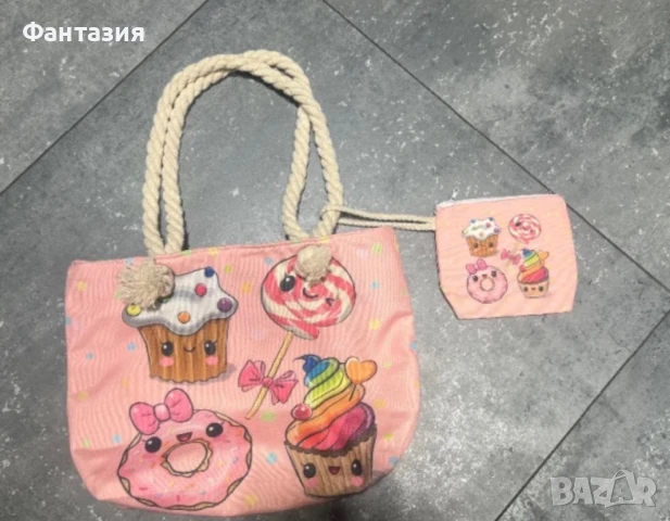 Чанта за плаж с портомоне