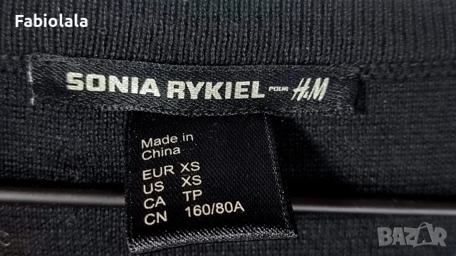 Sonia Rykiel for H&M XS, снимка 2 - Тениски - 52672770