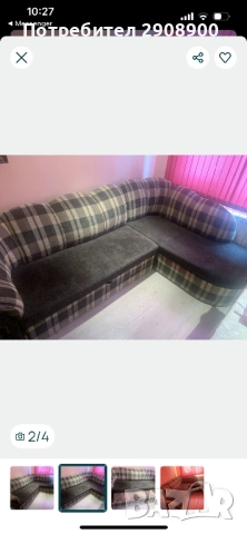 Продавам холски диван с лежанка 