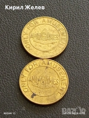 Два жетона токен за игрално казино AMUGAMES редки за КОЛЕКЦИЯ ДЕКОРАЦИЯ 40605