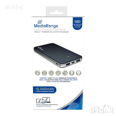 Нова преносима външна батерия 10000 mAh MediaRange - Power Bank