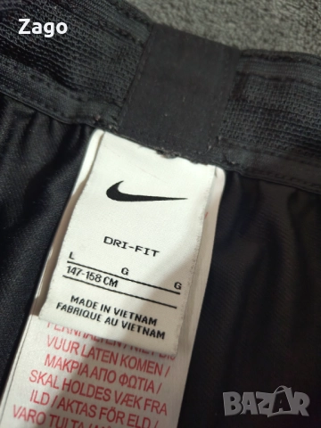 ПСЖ , PSG , Paris Saint Germain , Nike , Детско долнище , снимка 2 - Детски анцузи и суичери - 52460641