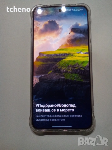OnePlus NORD 5 - нов, в гаранция, снимка 2 - Други - 53929450