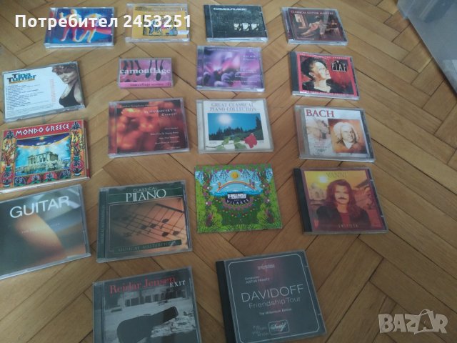 Дискове на известни изпълнители, снимка 1 - CD дискове - 35600261