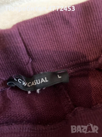 Спортно долнище LCW, снимка 2 - Спортни екипи - 53921217