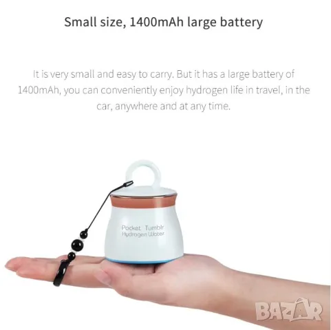 USA DuPont NAFION 117 Мембрана N117 SPE PEM Водороден Генератор с Двойна Камера Канген Титан Платина, снимка 16 - Други - 48443479