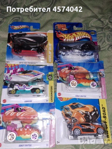 Малки колички 1:64, снимка 5 - Коли, камиони, мотори, писти - 53902353