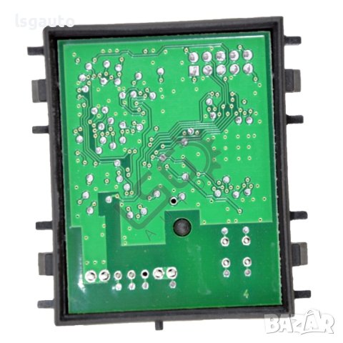 Контрол модул шибидах AUDI A8 (D4, 4H) 2010-2017 ID:99297, снимка 1 - Части - 40490698