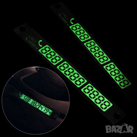 VW Devil - лепенка за емблемата на колата Ви - Дяволче., снимка 14 - Аксесоари и консумативи - 21980331