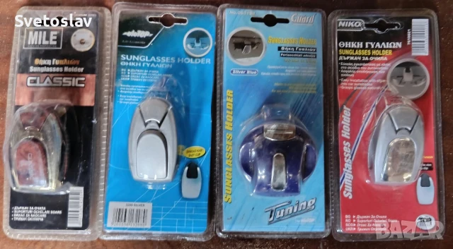 Държач за очила 