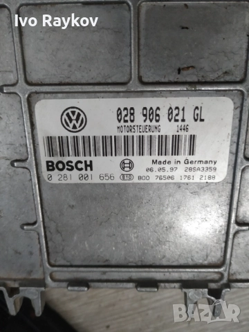 Компютър двигател за VW Passat 1.9 TDI - AFN - 110HP 028906021GL, снимка 5 - Части - 42251788