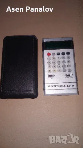 Калкулатор Електроника Б3-36с, снимка 1