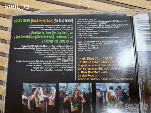 Britney Spears – (You Drive Me) Crazy (The Stop Remix!), снимка 3 - CD дискове - 50327396