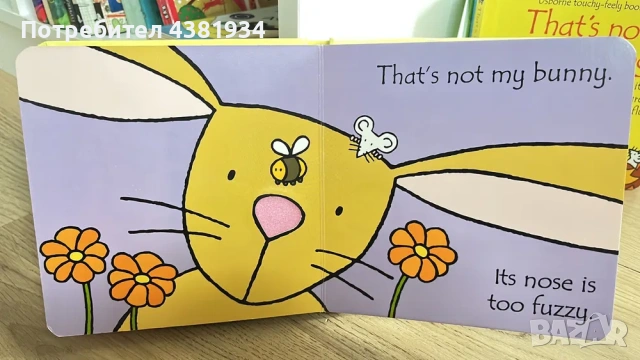 Детски книжки that’s not my…, снимка 5 - Детски книжки - 53923226