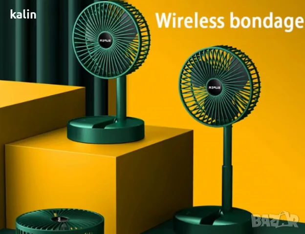 Компактен, модерен и преносим мини вентилатор, снимка 2 - Други стоки за дома - 50900144