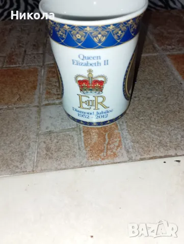 чаши от сватбата на принц Чарлз и лейди Даяна, снимка 3 - Сервизи - 50263557