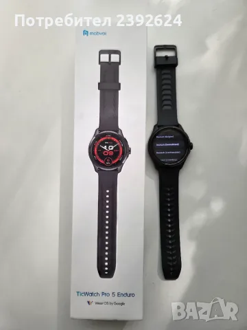 TicWatch Pro 5 Enduro – Smartwatch WearOS Google – в гаранция