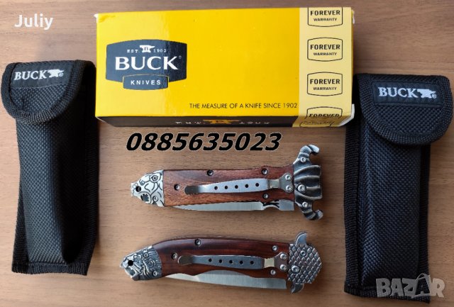 Сгъваем автоматичен нож/кама Buck  , снимка 7 - Ножове - 30709268
